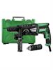 Martello tassellatore Hitachi DH28PMY+mandrino